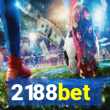 2188bet