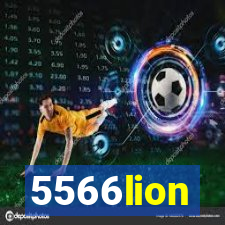 5566lion