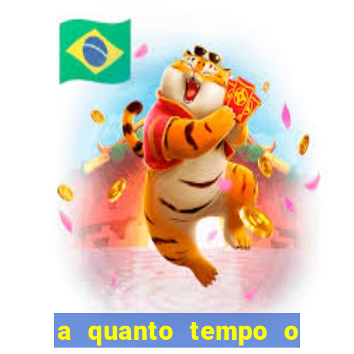 a quanto tempo o inter nao ganha um titulo