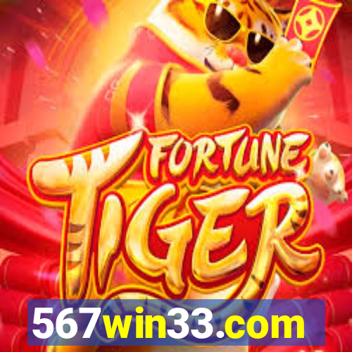 567win33.com