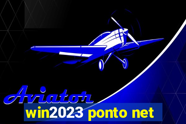 win2023 ponto net