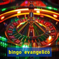 bingo evangelico para imprimir