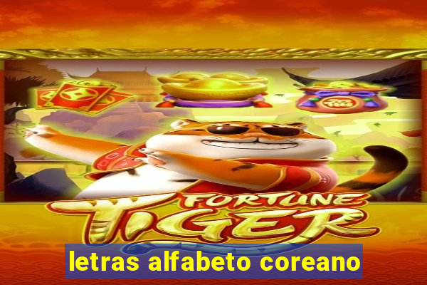 letras alfabeto coreano