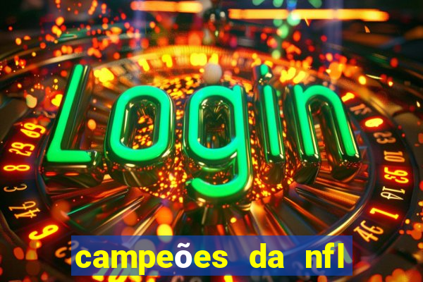 campeões da nfl desde 1920